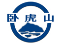 山東省濟(jì)南市臥虎山建材有限公司